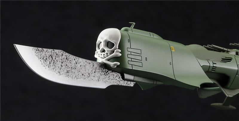 1/2500 ARCADIA MK