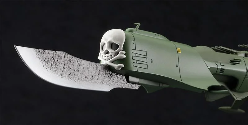 1/2500 ARCADIA MK