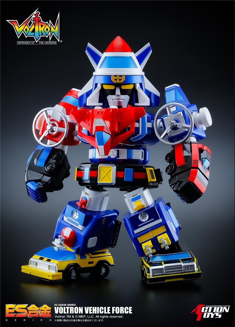 ES GOKIN - DAIRUGGER XV (VOLTRON VEHICLE FORCE)