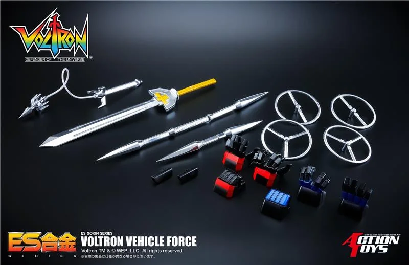 ES GOKIN - DAIRUGGER XV (VOLTRON VEHICLE FORCE)