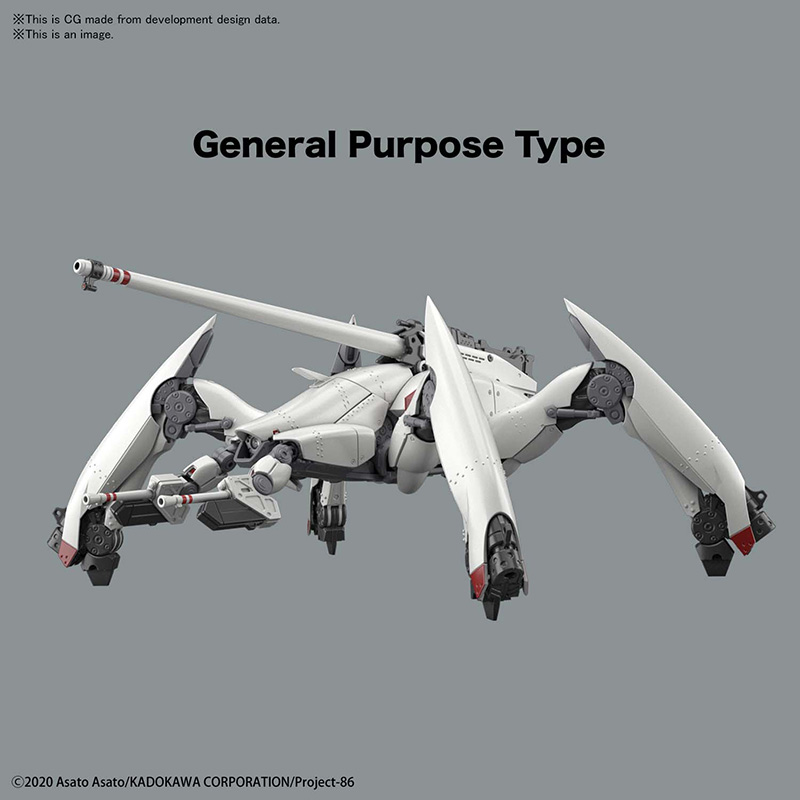 1/48 HG REGINLEIF RAIDEN - THEO USE