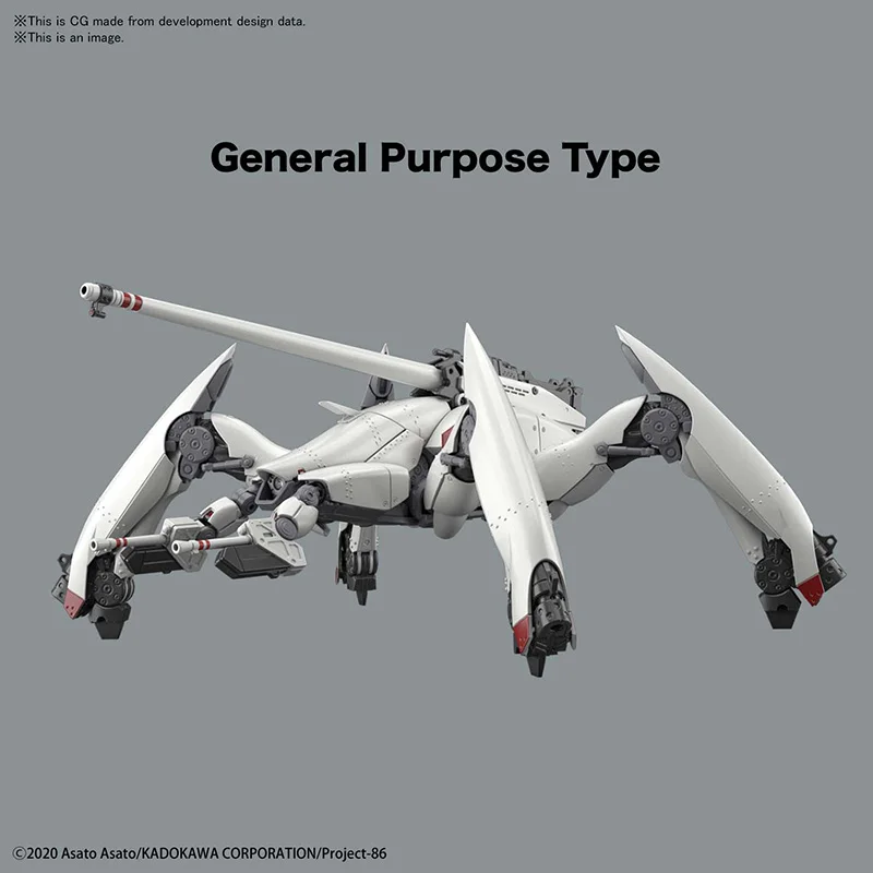 1/48 HG REGINLEIF RAIDEN - THEO USE