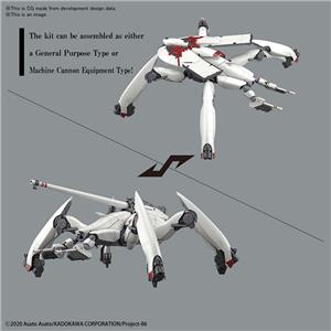 bandai-model-kit-hg-reginleif-raiden-theo-use