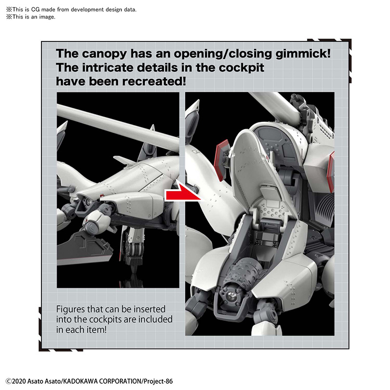 1/48 HG REGINLEIF SHIN USE