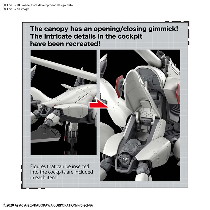 1/48 HG REGINLEIF SHIN USE