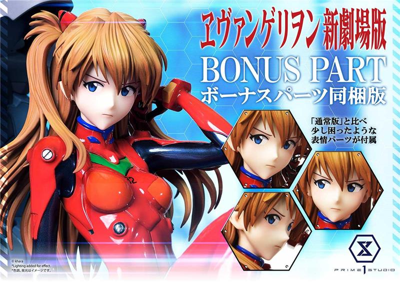 1/4 EVANGELION - ASUKA SHIKINAMI LANGLEY BONUS STATUE