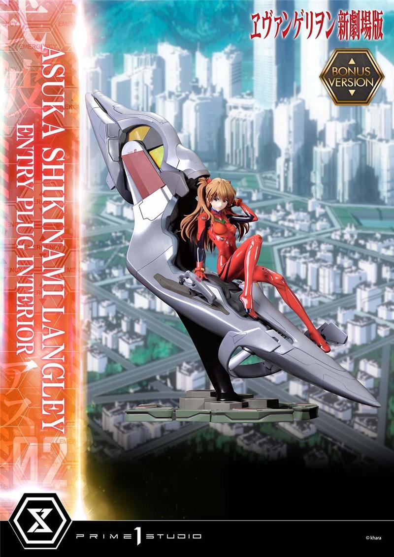 1/4 EVANGELION - ASUKA SHIKINAMI LANGLEY BONUS STATUE