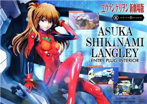 1/4 EVANGELION - ASUKA SHIKINAMI LANGLEY BONUS STATUE