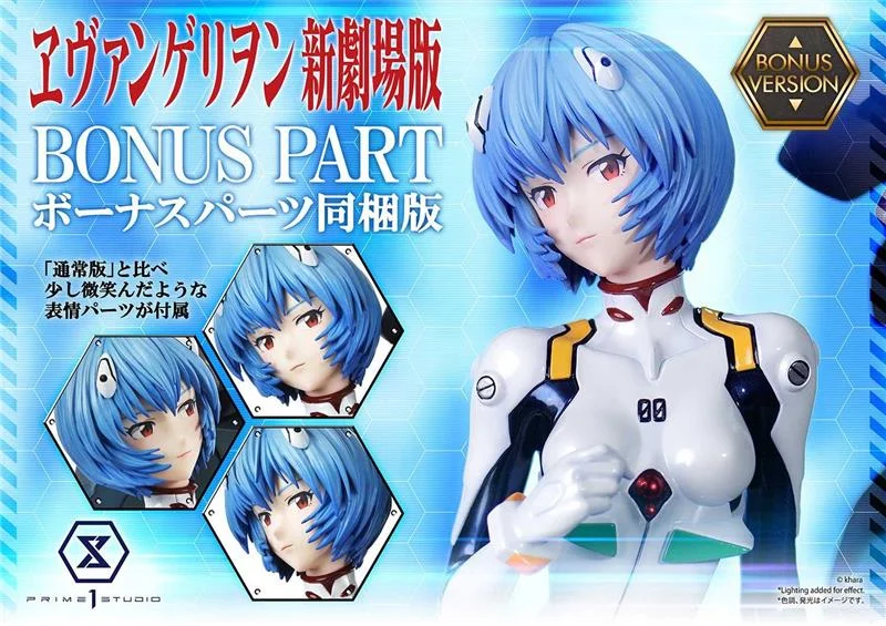 1/4 EVANGELION - REI AYANAMI BONUS STATUE