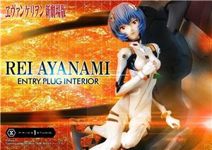 1/4 EVANGELION - REI AYANAMI BONUS STATUE