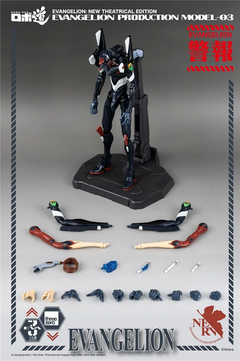 NGE ROBO DOU EVA PRODUCTION MODEL 03