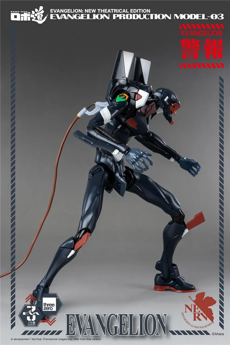 NGE ROBO DOU EVA PRODUCTION MODEL 03