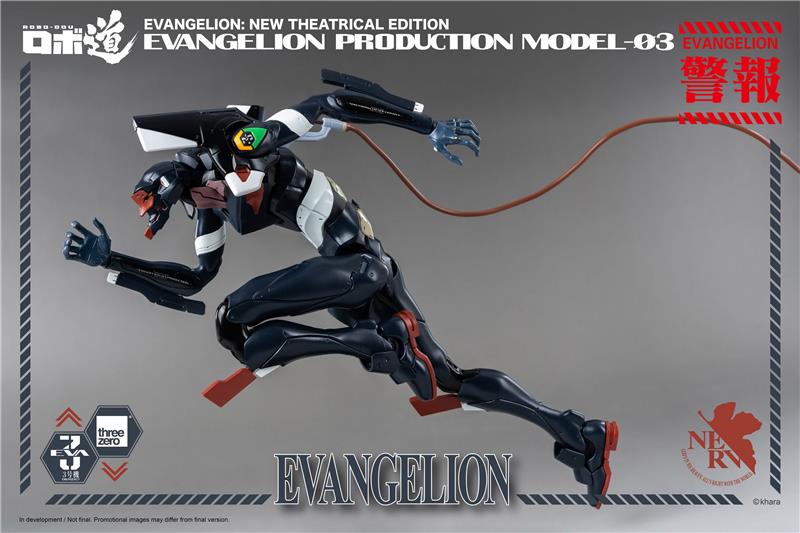 NGE ROBO DOU EVA PRODUCTION MODEL 03