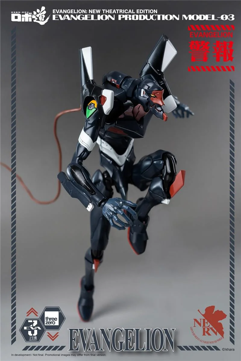 NGE ROBO DOU EVA PRODUCTION MODEL 03