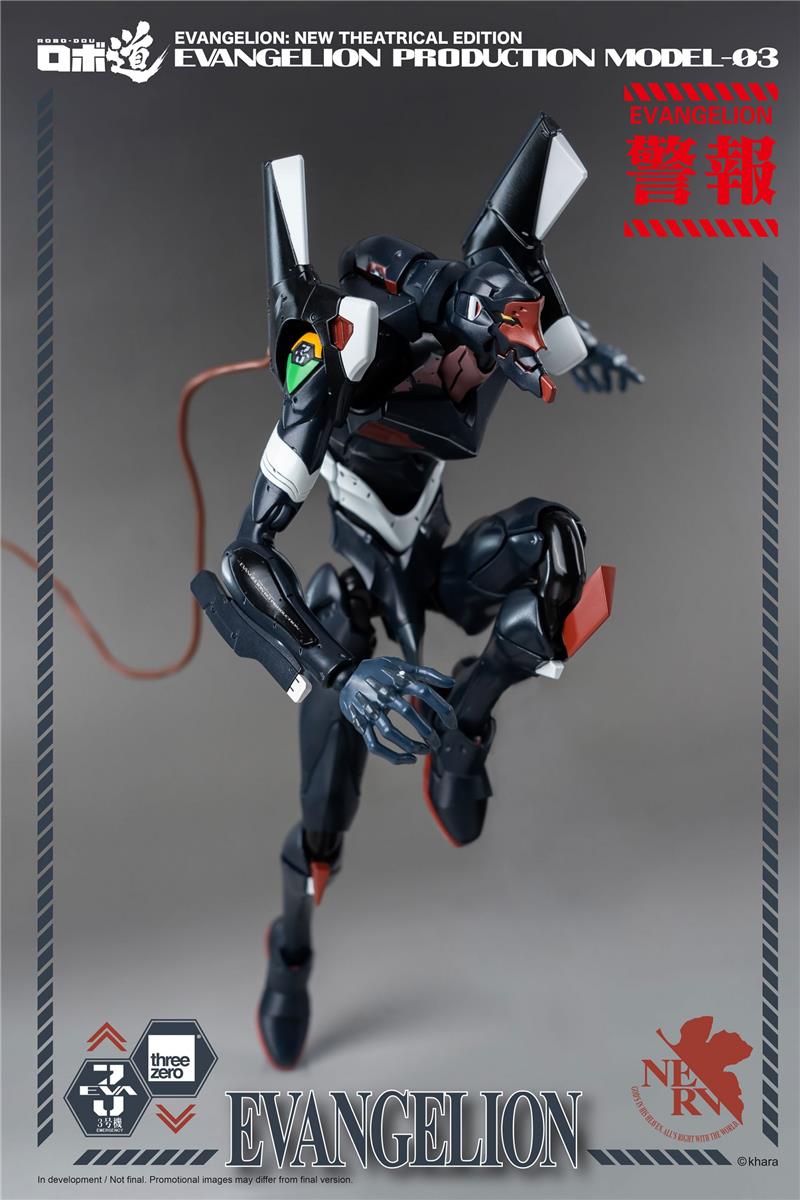 NGE ROBO DOU EVA PRODUCTION MODEL 03