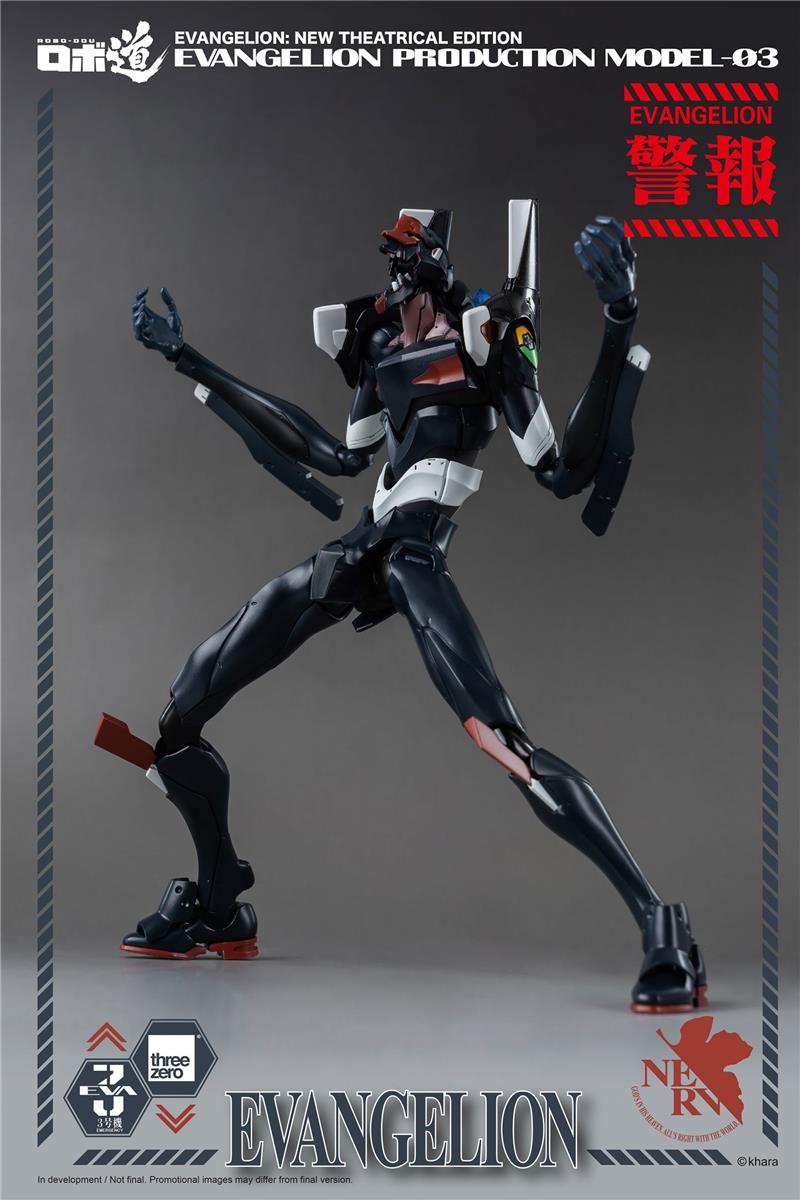NGE ROBO DOU EVA PRODUCTION MODEL 03