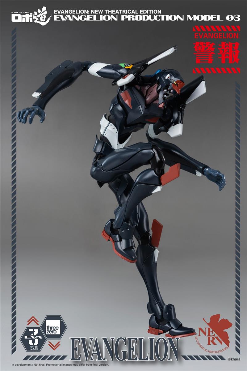 NGE ROBO DOU EVA PRODUCTION MODEL 03