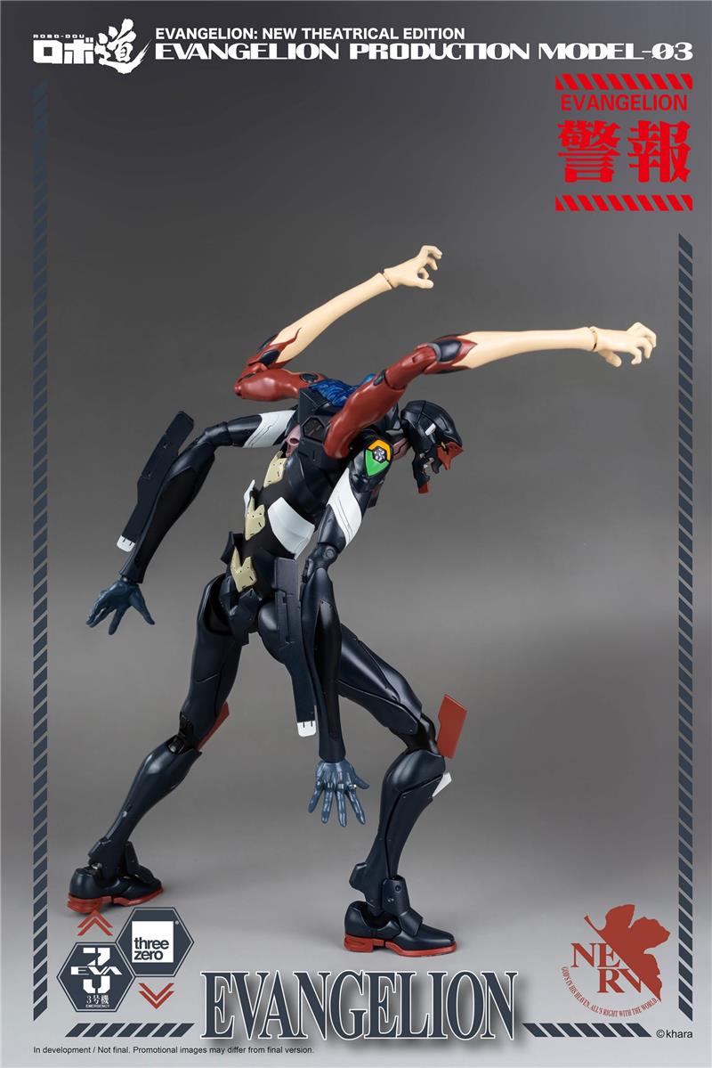 NGE ROBO DOU EVA PRODUCTION MODEL 03