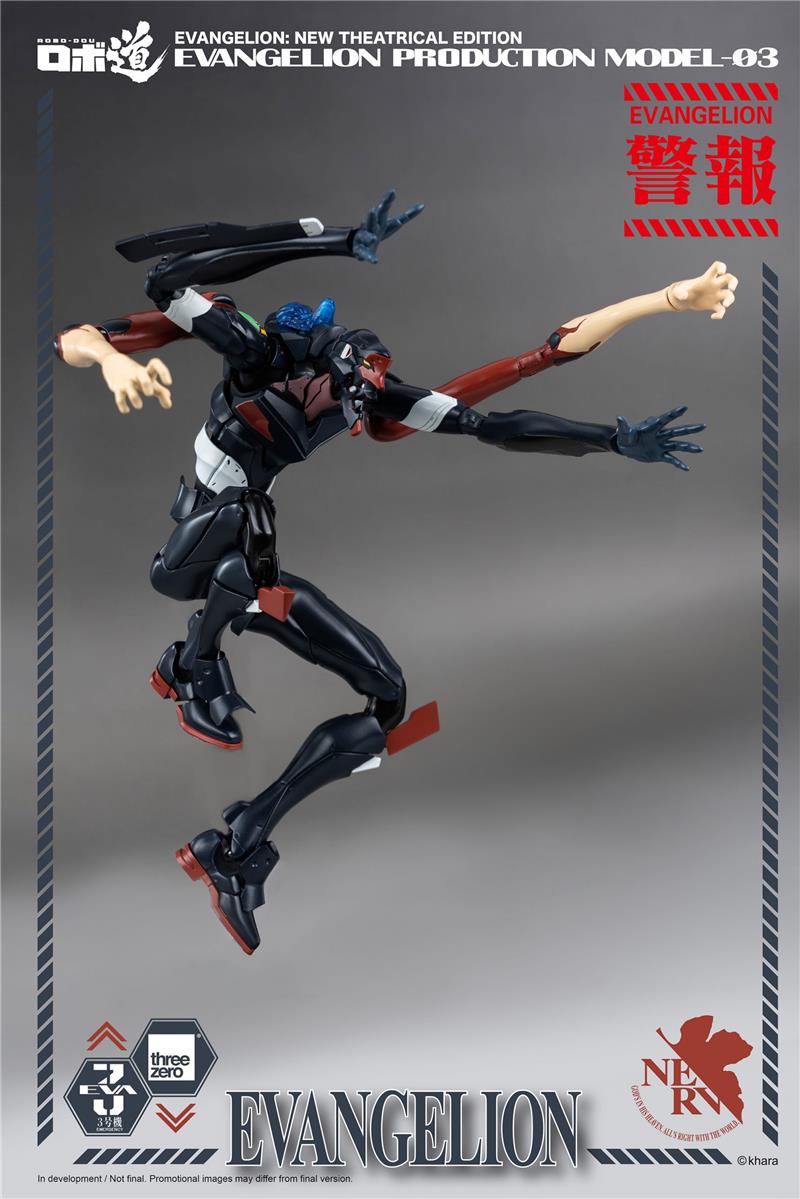 NGE ROBO DOU EVA PRODUCTION MODEL 03