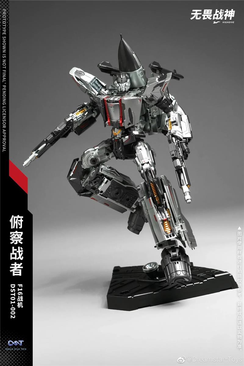 DST01-002 HIGHDIVE F-16
