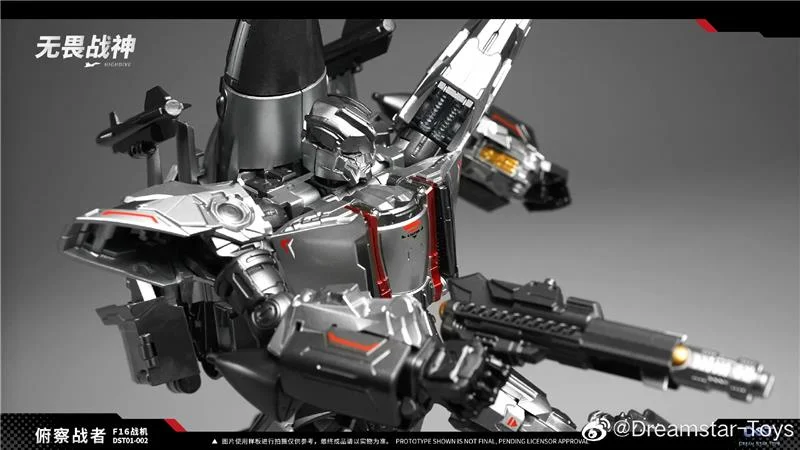 DST01-002 HIGHDIVE F-16