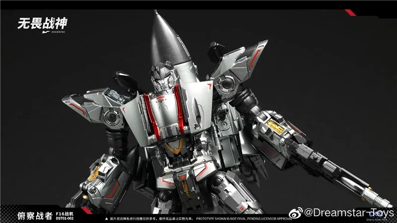 DST01-002 HIGHDIVE F-16
