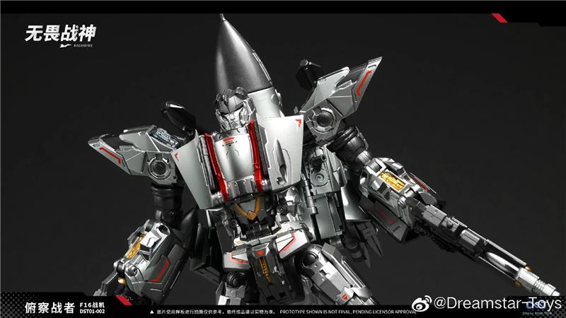 DST01-002 HIGHDIVE F-16