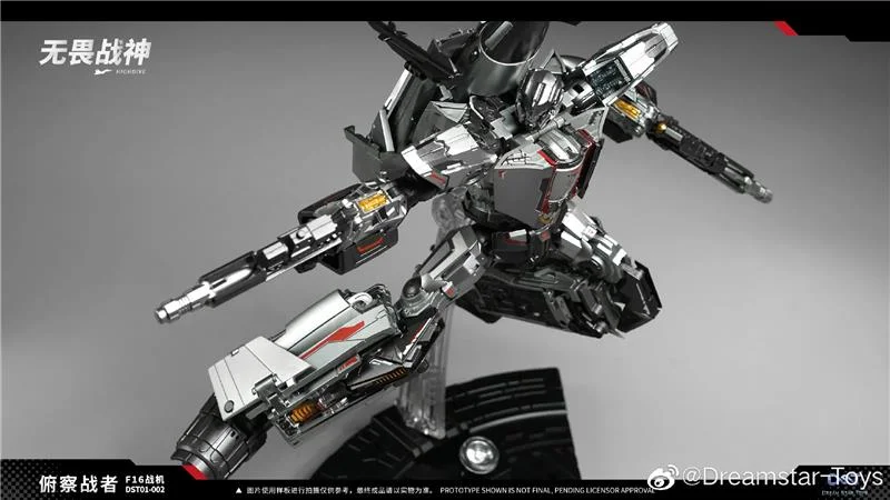 DST01-002 HIGHDIVE F-16