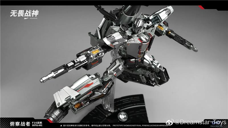 DST01-002 HIGHDIVE F-16