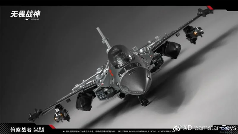 DST01-002 HIGHDIVE F-16
