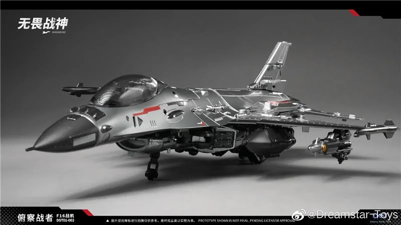DST01-002 HIGHDIVE F-16