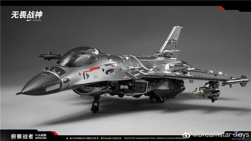 DST01-002 HIGHDIVE F-16