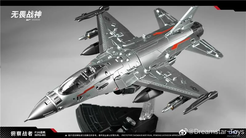 DST01-002 HIGHDIVE F-16