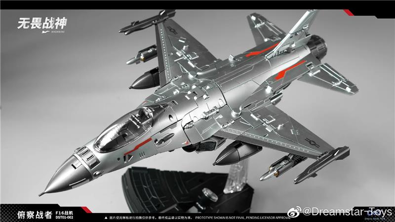 DST01-002 HIGHDIVE F-16