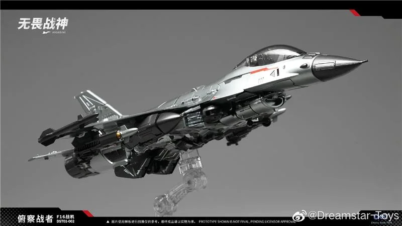 DST01-002 HIGHDIVE F-16