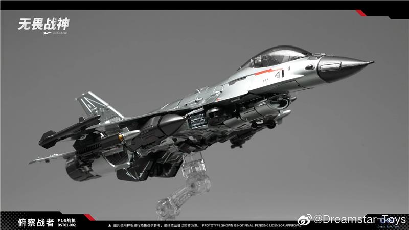 DST01-002 HIGHDIVE F-16