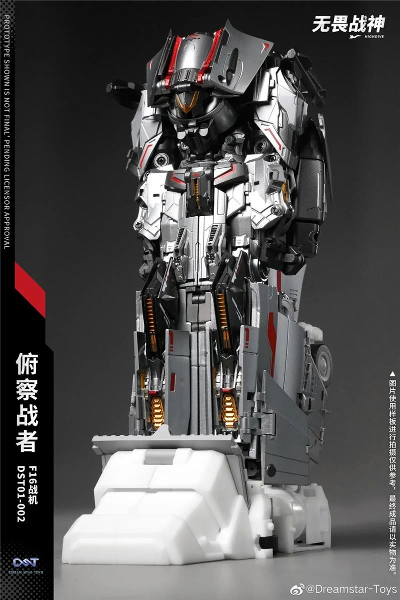 DST01-002 HIGHDIVE F-16