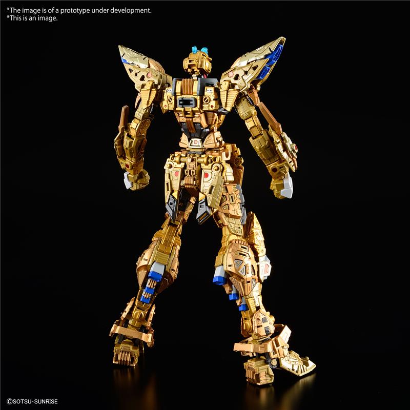 1/100 MGEX GUNDAM STRIKE FREEDOM