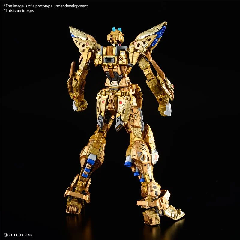 1/100 MGEX GUNDAM STRIKE FREEDOM
