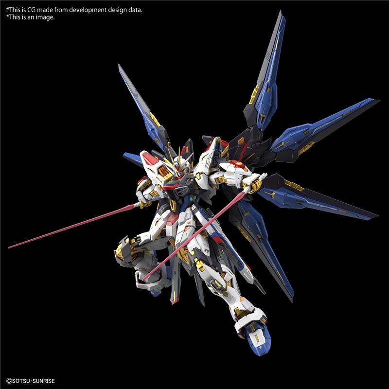 1/100 MGEX GUNDAM STRIKE FREEDOM