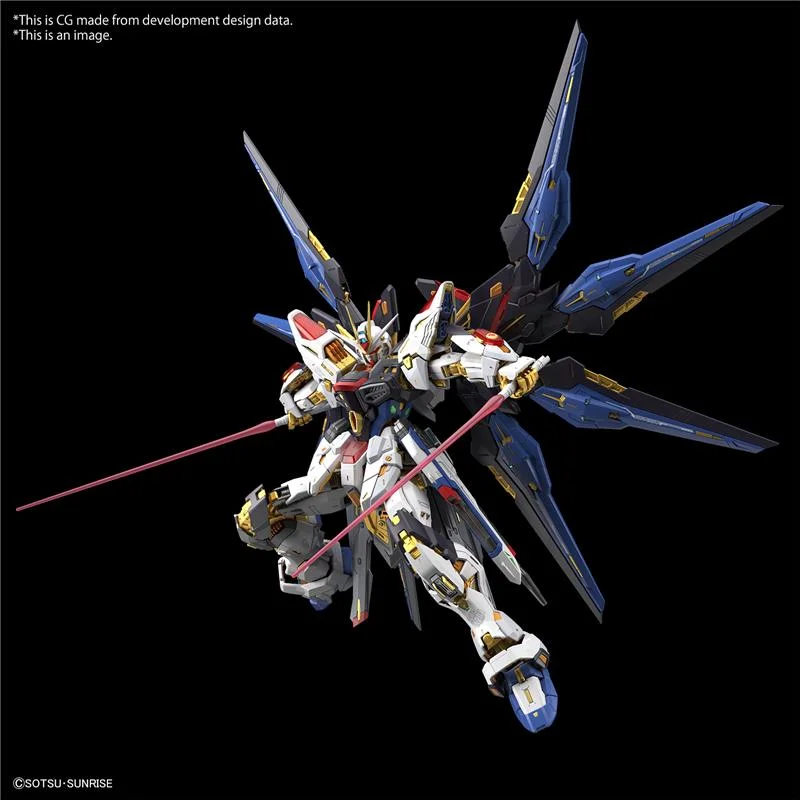 1/100 MGEX GUNDAM STRIKE FREEDOM