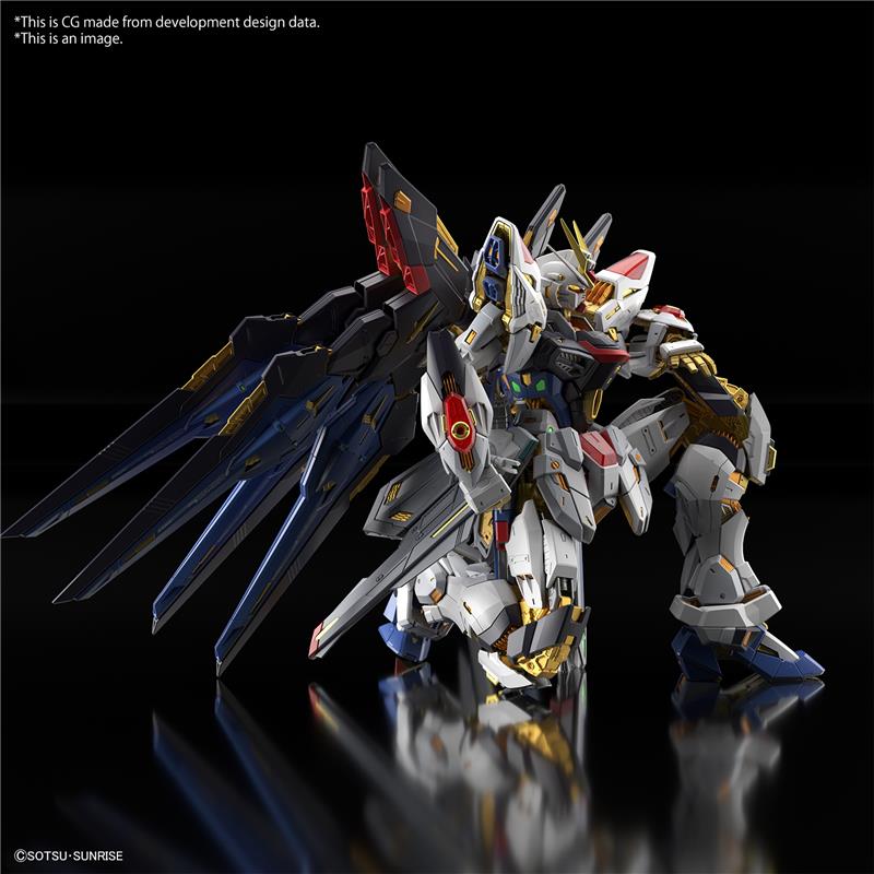 1/100 MGEX GUNDAM STRIKE FREEDOM