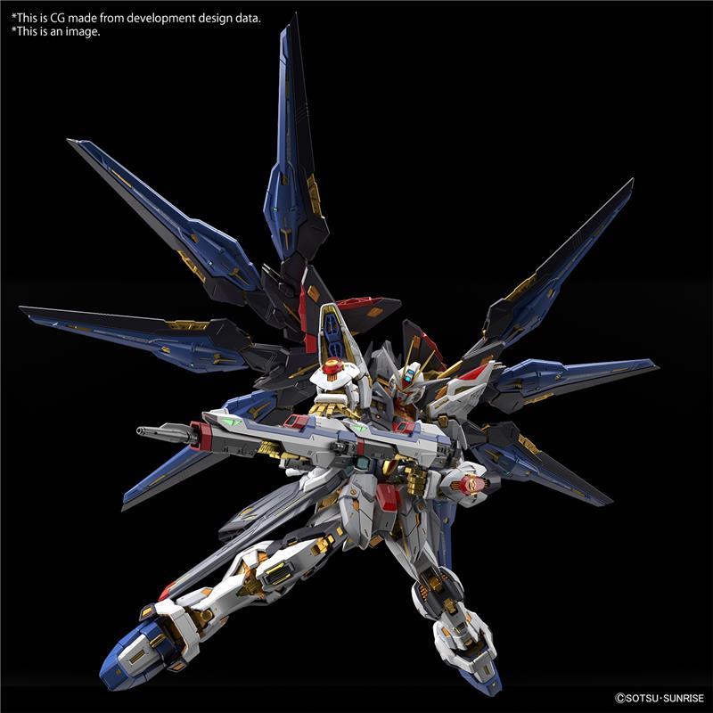 1/100 MGEX GUNDAM STRIKE FREEDOM
