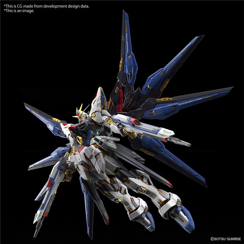 1/100 MGEX GUNDAM STRIKE FREEDOM