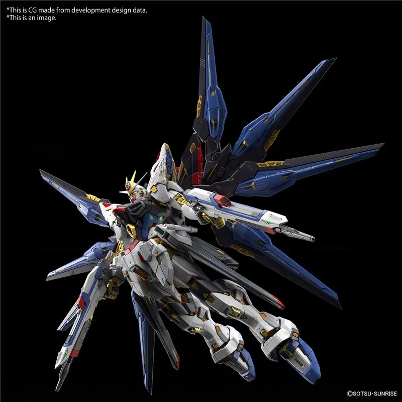 1/100 MGEX GUNDAM STRIKE FREEDOM