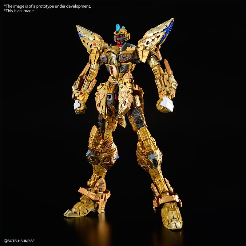 1/100 MGEX GUNDAM STRIKE FREEDOM