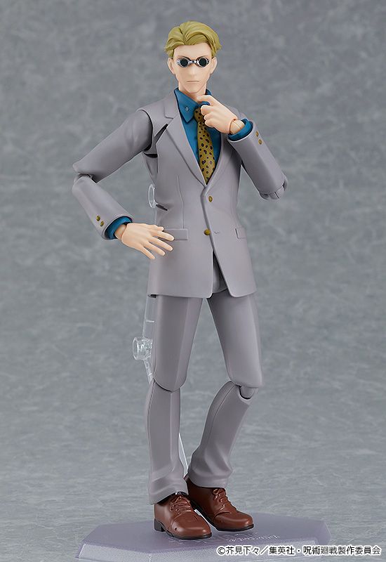 FIGMA - JUJUTSU KAISEN KENTO NANAMI