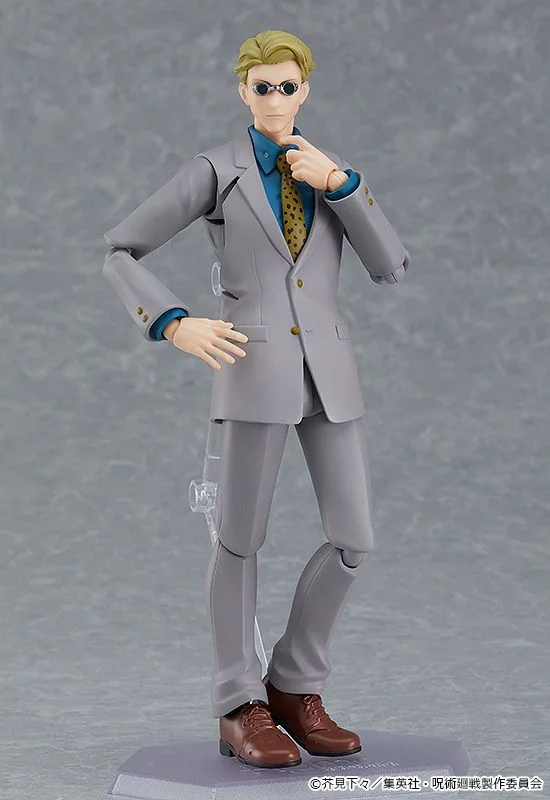 FIGMA - JUJUTSU KAISEN KENTO NANAMI