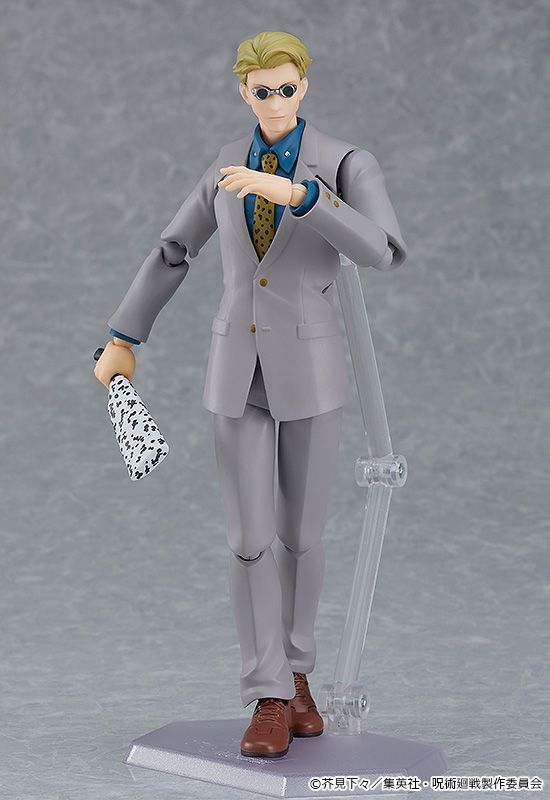 FIGMA - JUJUTSU KAISEN KENTO NANAMI