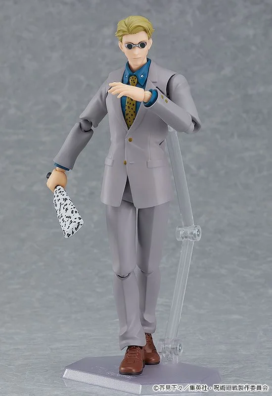 FIGMA - JUJUTSU KAISEN KENTO NANAMI